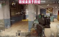 妖灵符塔  0.21.1